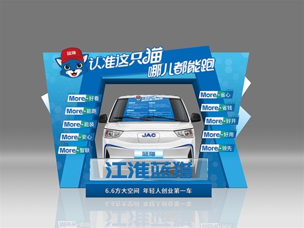 新能源貨車的充電站是否支持風(fēng)能充電？